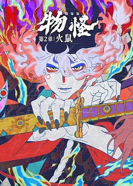 男女性高爱潮av